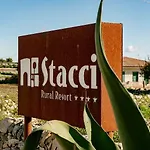 Θέρετρο Stacci Rural
