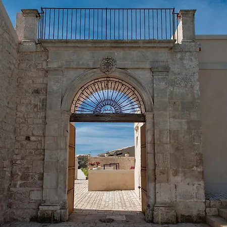 Stacci Rural 度假村